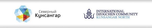 kunsangar north logo