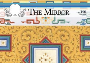 mirror issue 140 available