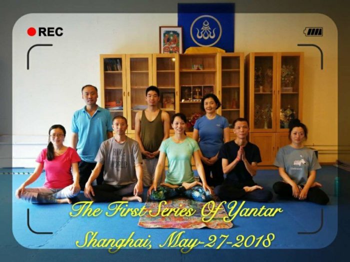 Serie di seminari di Yantra Yoga a Shanghai con Sunny Sun, maggio e giugno 2018