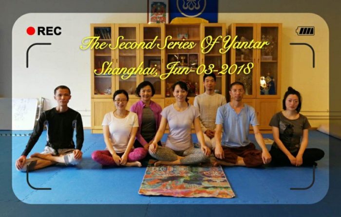 Serie di seminari di Yantra Yoga a Shanghai con Sunny Sun, maggio e giugno 2018