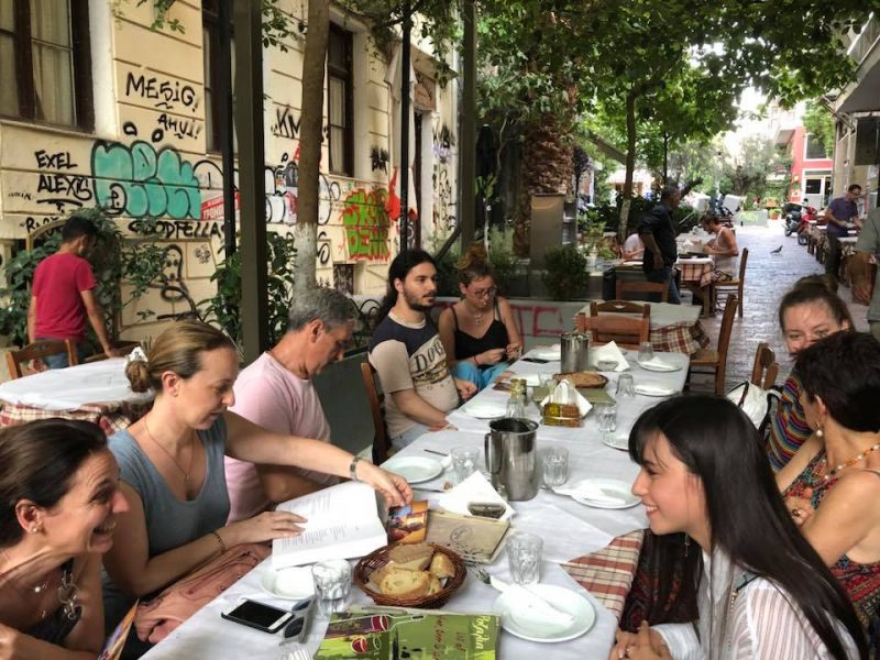 51st world congress dance research