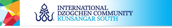 kunsangar south logo letterhead