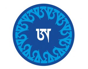 ganapuja webcast february 9