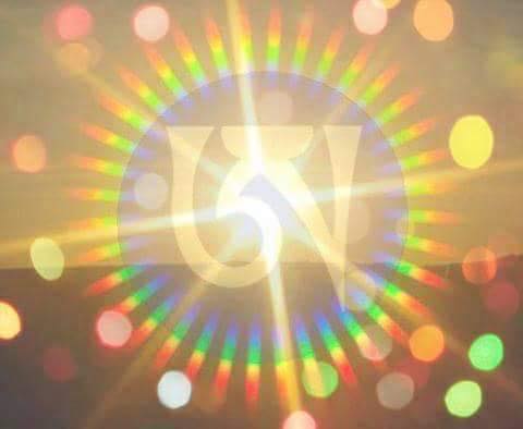 November 23 Webcast Practice from Merigar West