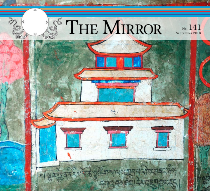 MIRROR 141 ONLINE