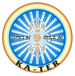 elio ka-ter 2020