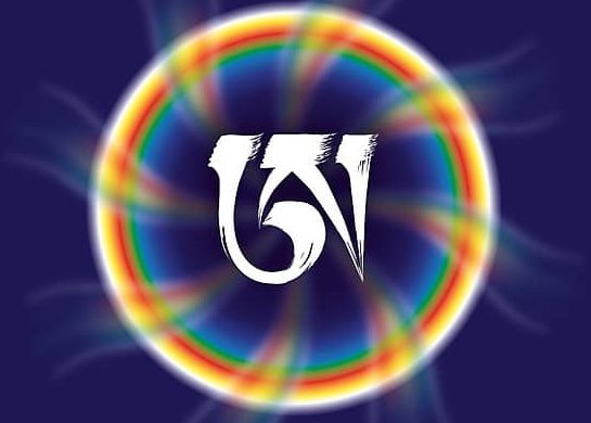 Open Webcast The Relative and Ultimate Awakening Mind