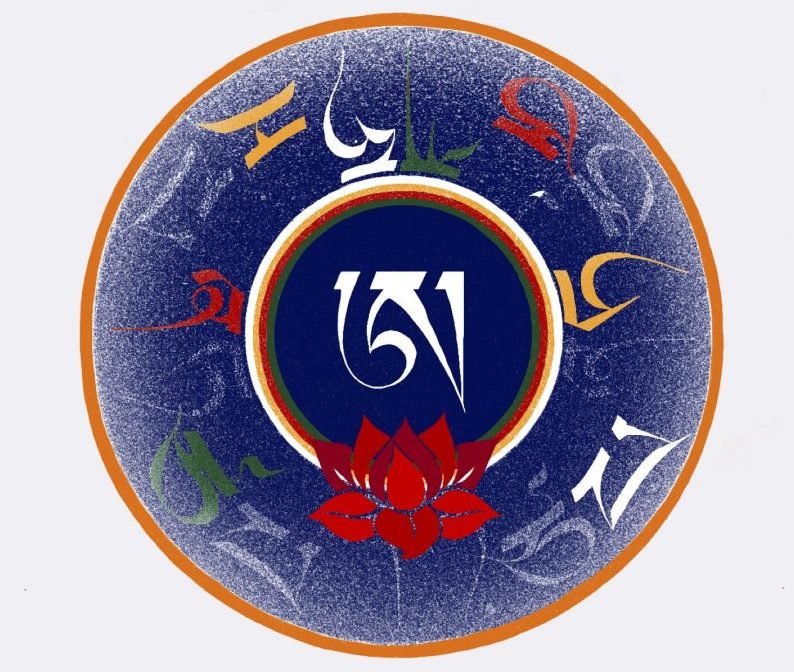 Atiyoga Foundation Tibetan Language Courses
