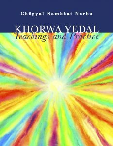 new releases shang shung publications