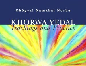 new releases shang shung publications