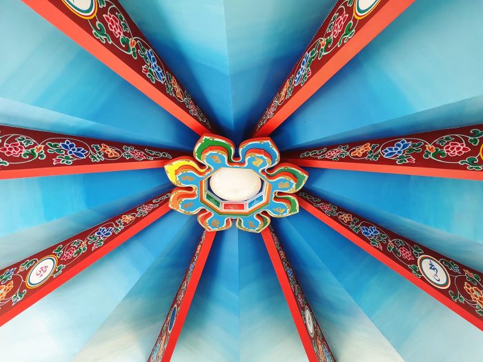 Kunsangar South Crimea News and Summer Events