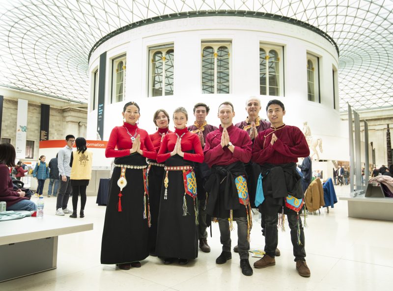 khaita british museum