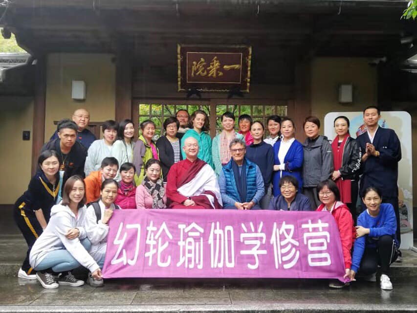 Yantra Yoga a Kyoto, Giappone
