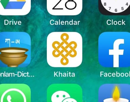 Khaita Free Web App Is Now Online