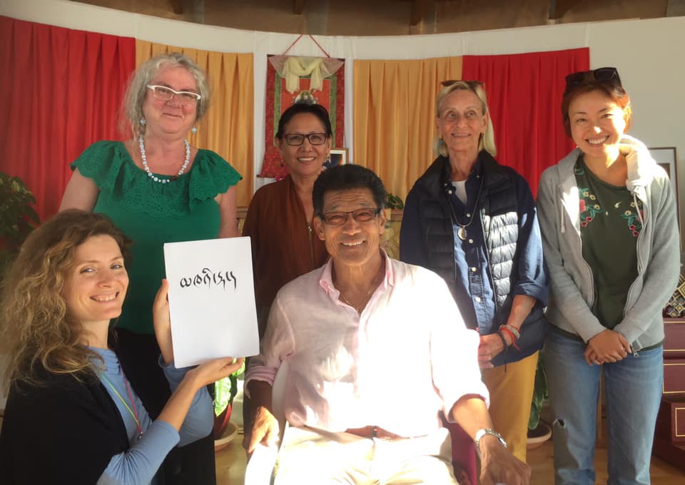 Khaita Songs and Basic Colloquial Tibetan with Lobsang Zatul