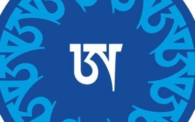 Ganapuja in webcast a febbraio 2025