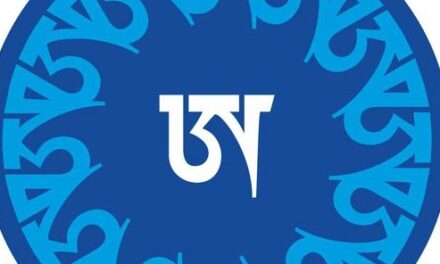Ganapuja in webcast a febbraio 2025