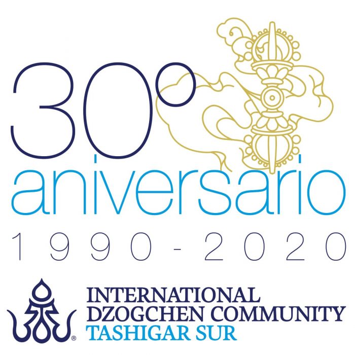 30th Anniversary of the IDC Tashigar South