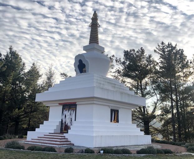 From Merigar West – Far Apart We Are United