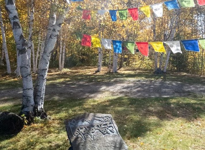Message From Tsegyalgar East
