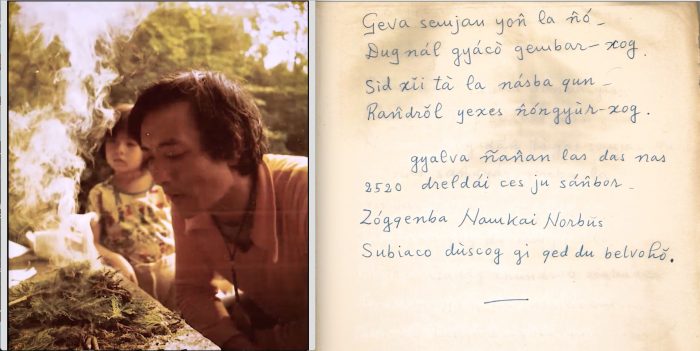 subiaco retreat 1976