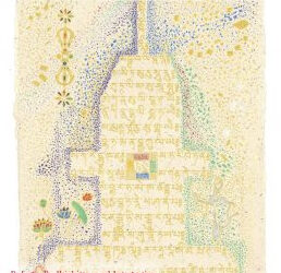 The Mirror Issue 149 Available Online