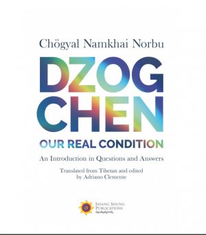 new publication ka-ter project