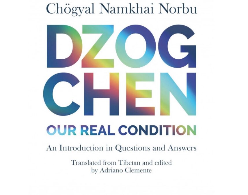 New Publication from the Ka-Ter Translation Project