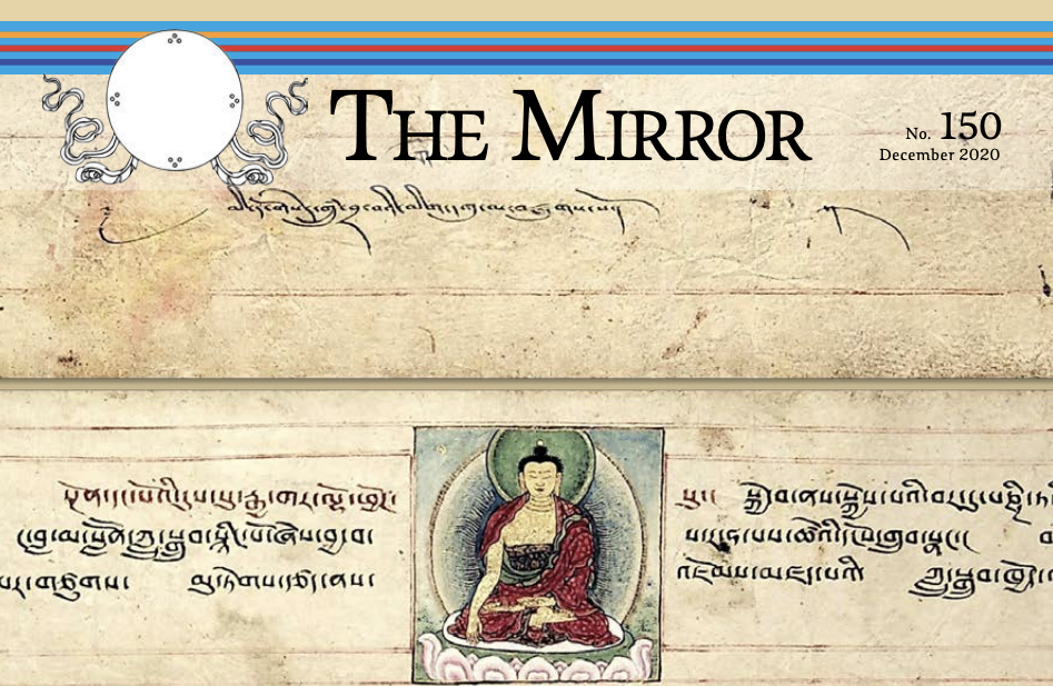 The Mirror Issue 150 is Now Available Online