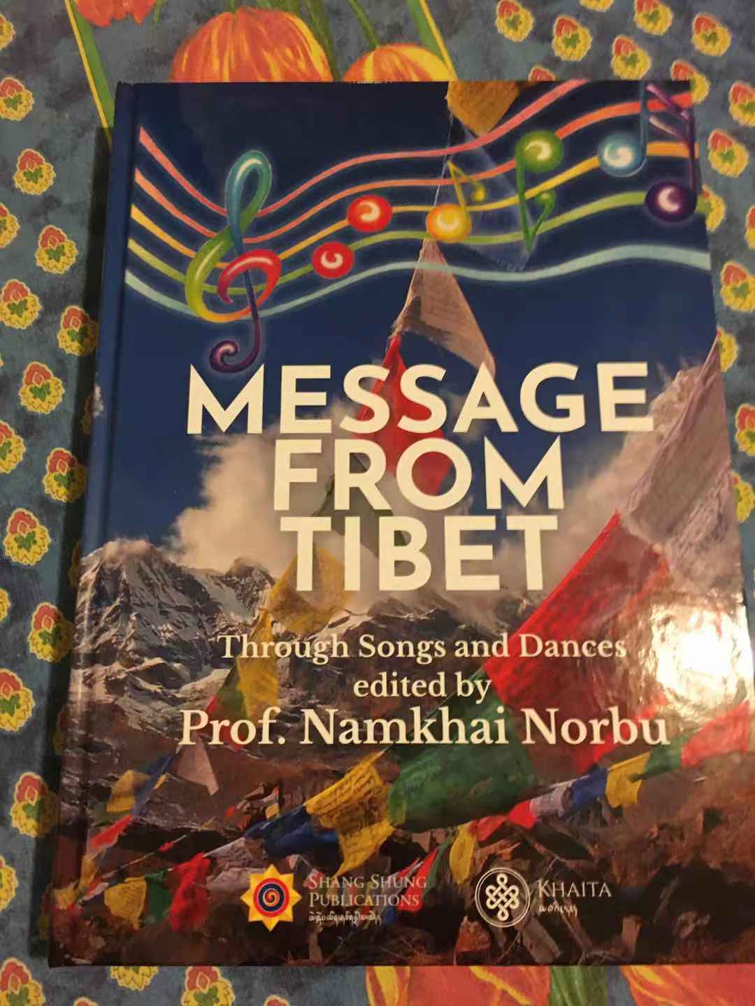 Message from Tibet Special Edition