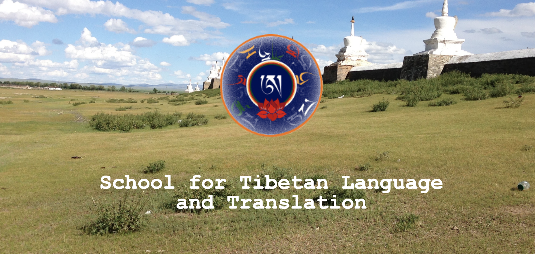 Tibetan Language – Online Guided Translation in 2021