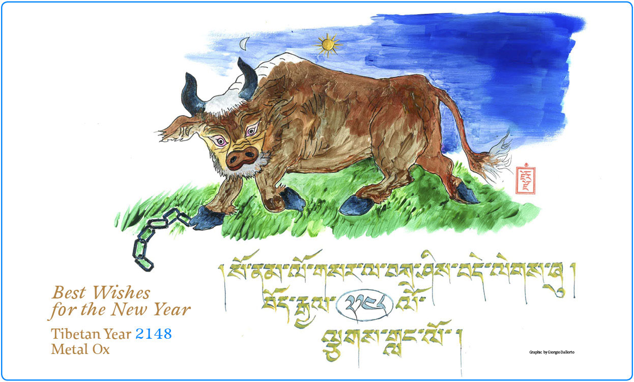 Happy Metal Ox Year from The Mirror
