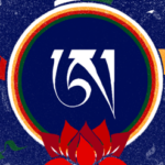 Tibetan Language – Guided Translation Course