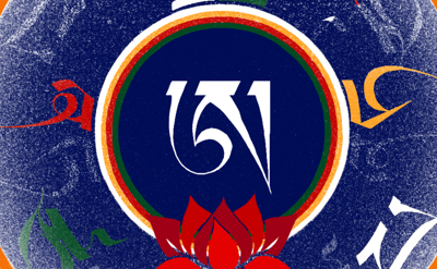XVIIIth Training for Translators from Tibetan