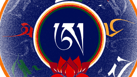 XVIIIth Training for Translators from Tibetan