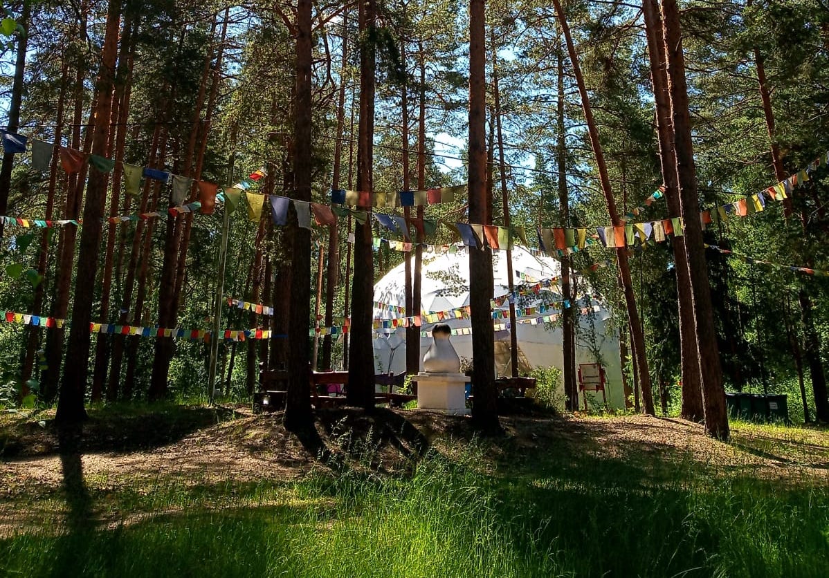Fantastic Summer at Kunsangar North
