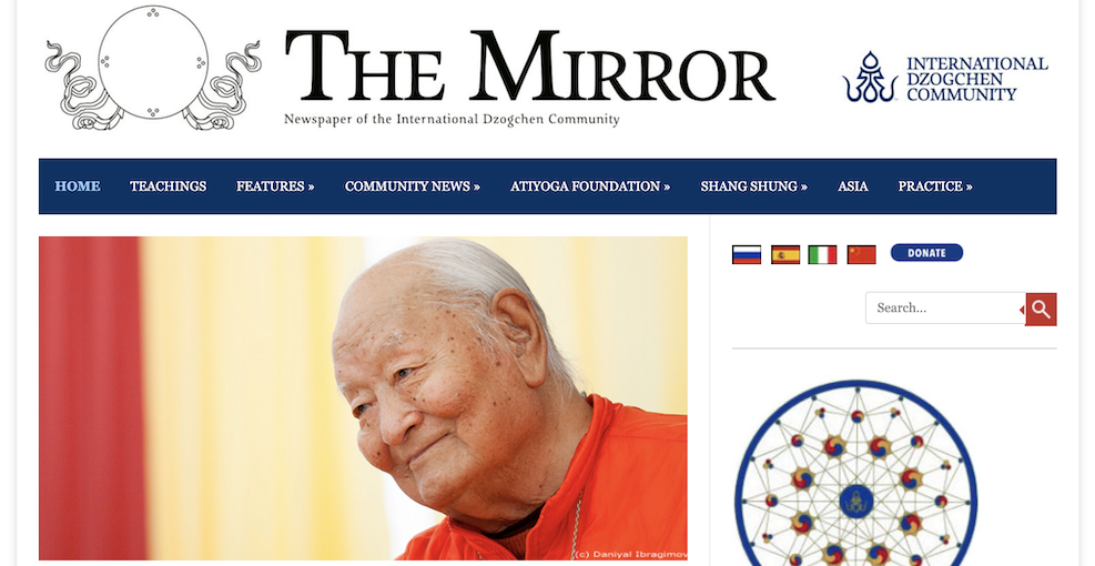 The Mirror needs your support!