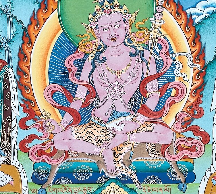 Our Master’s Masters – Rigdzin Changchub Dorje