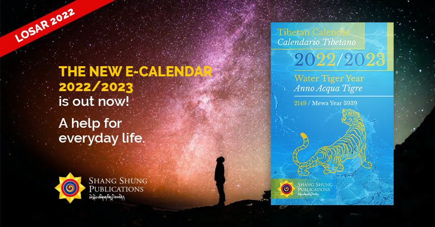 Shang Shung Publications Newsletter