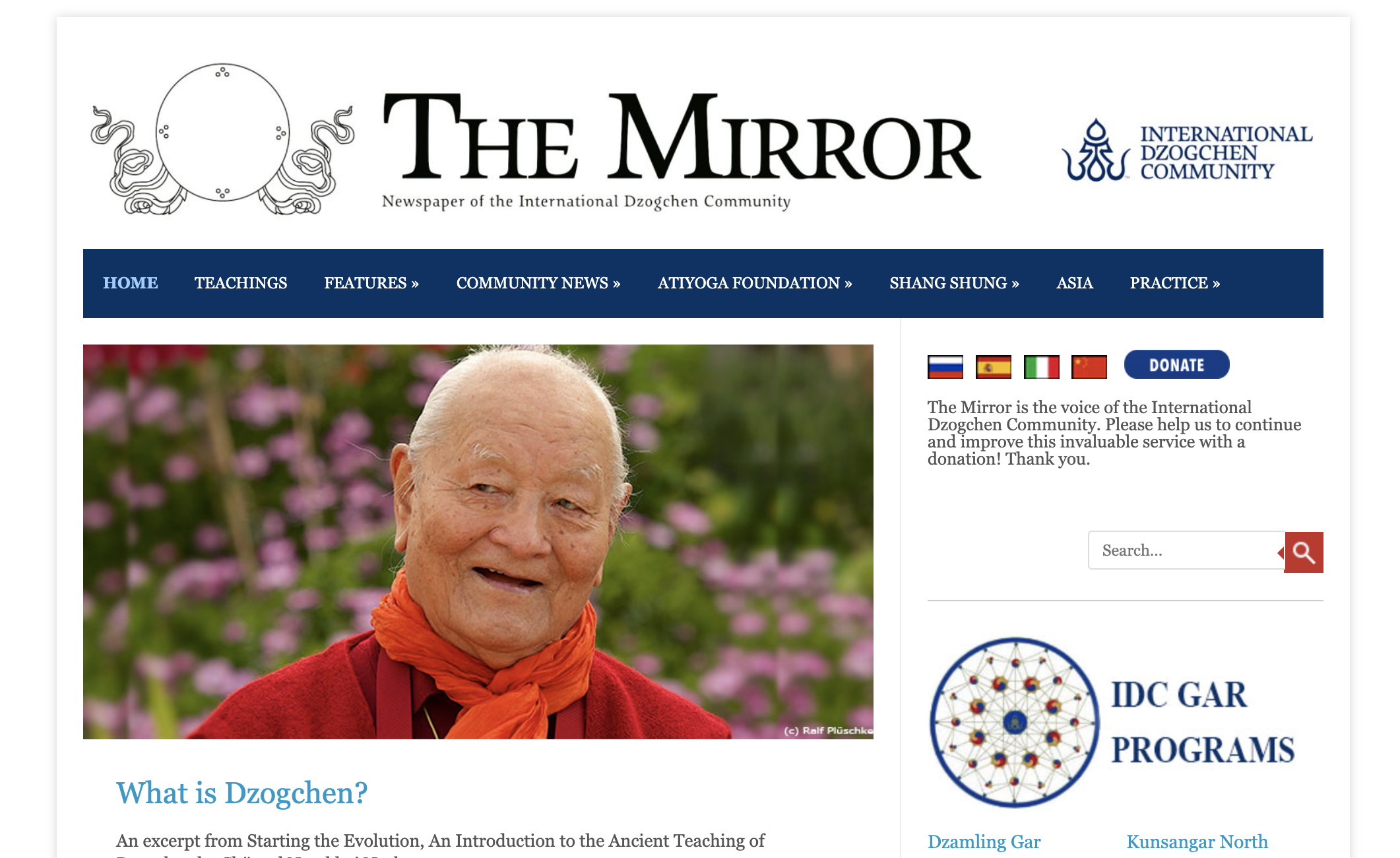 The Mirror needs your help