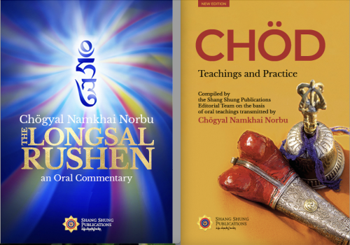 Shang Shung Publications