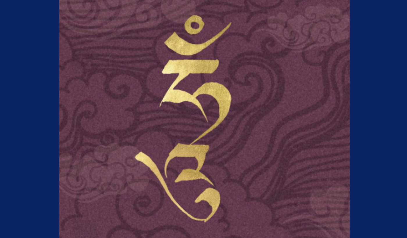 Webcast Retreat and New Moon Practice from Merigar