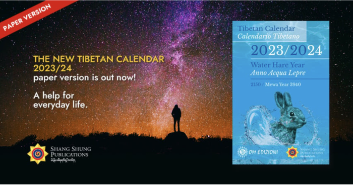 New Tibetan Calendar 2023/24 Paper Version