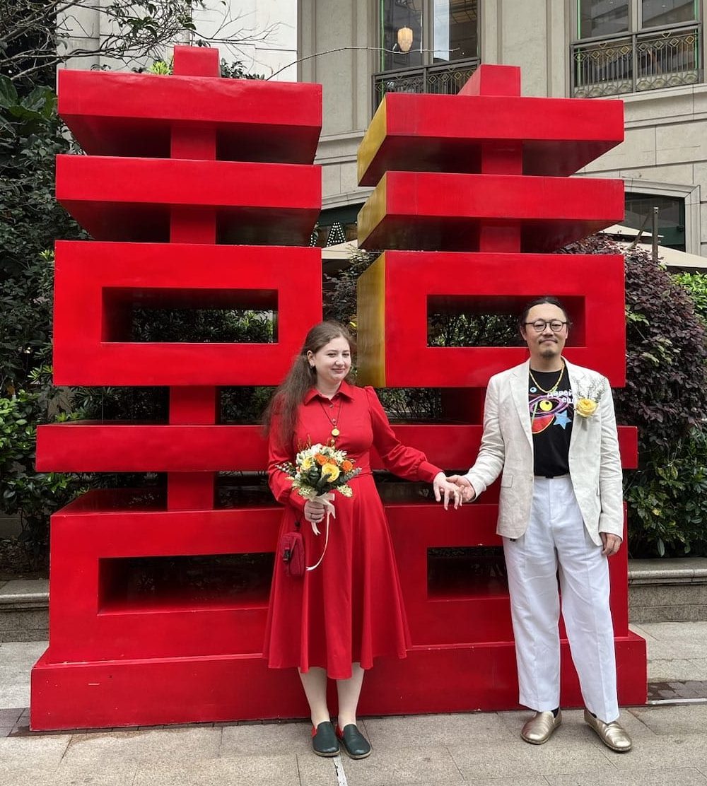 Married – Polina and Vince Li, March 30th, 2023, Hong Kong