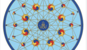 webcast practices dzamling gar merigar