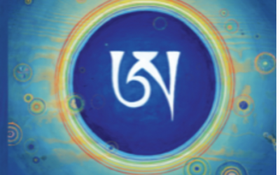 News from the Ka-Ter Translation Project