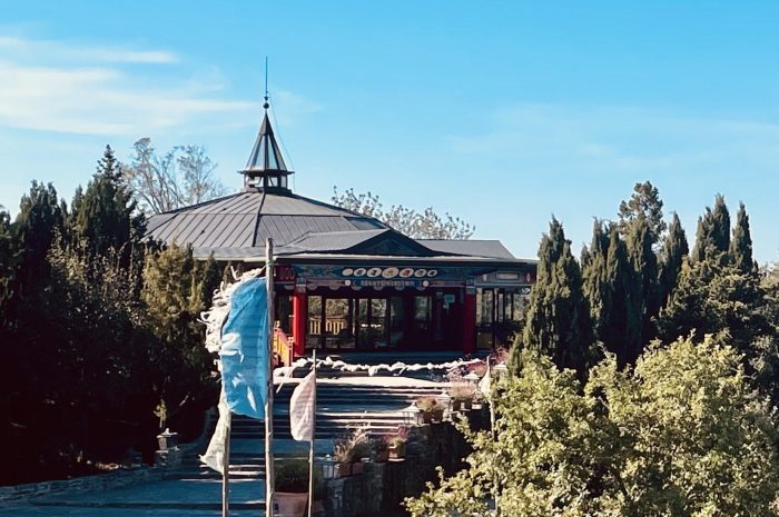 Ritiro Insegnamenti Dzogchen con Yeshi Namkhai