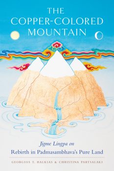 copper coloured mountain