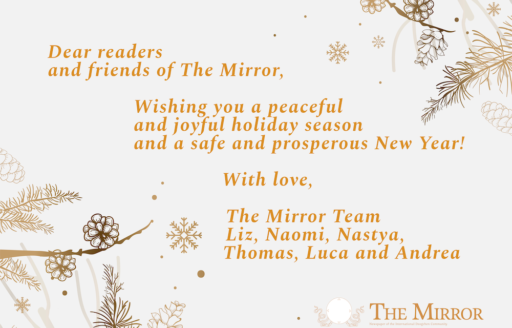 Buone Feste dal ‘The Mirror’
