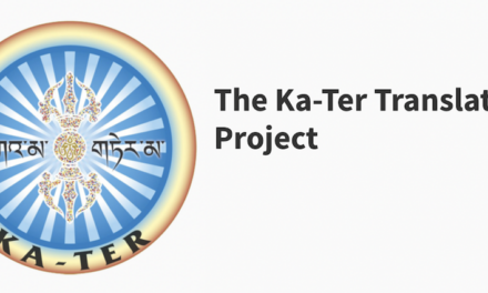 Ka-Ter Translation Project Celebrates Its 20th Anniversary